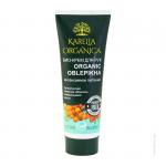 Organic OBLEPIKHA Био-крем для рук интенсивное питание 75  мл.