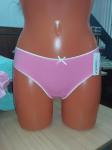 Трусы женские