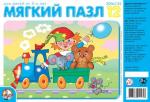 Пазл мягкий "Игрушечный поезд" 12 эл
