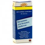 ВИТАМИНЫ Д/БОЛЬНЫХ ДИАБЕТОМ N30 ТАБЛ