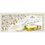 Заварная пастила Груша