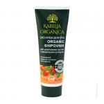 Organic SHIPOVNIK Био-крем для рук  для укрепления ногтей и увлажнения кутикулы 75  мл.