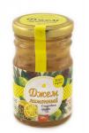 Джем лимонный с кедровым орехом