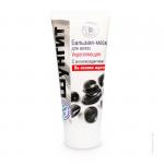 Бальзам-Маска УКРЕПЛЯЮЩАЯ на основе шунгита для волос, 180 мл.