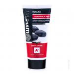 Маска-АКТИВАТОР роста волос Шунгит+Аргинин, 180 мл.