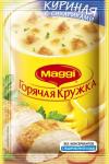 Maggi Горячая кружка® куриная с сухариками, 19 г