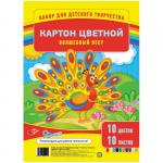 Картон цветной A4, ArtSpace, 10 л., 10 цв., Волшебный веер, мелованный, на заклепке, Нкв10-10_4454