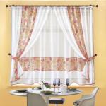 Комплект штор для кухни № 047, (180х150)х2+(180х300), лилии(оранжевый)