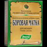 БОРОВАЯ МАТКА 30,0