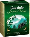 Greenfield Jasmine Drim 100 пак.