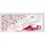 Заварная пастила Брусника