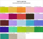 Wc283 (Р) Махровый халат жен. с капюшоном, длинный, 100%х/б