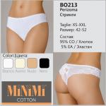 BO213 String трусы Minimi