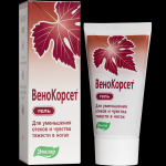 ВЕНОКОРСЕТ 50МЛ ГЕЛЬ