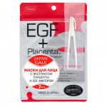 JAPAN GALS Placenta + Маска с плацентой и EGF фактором 7 шт