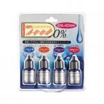 JAPAN GALS Pure beau essence Сыворотка пробный набор 10 мл*4