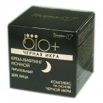 BIO+Черная икра Крем-лифтинг ночной 45г/8