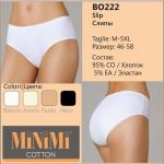 BO222 Slip трусы Minimi
