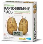 Картофельные часы 4М