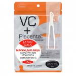 JAPAN GALS Placenta + Маска с плацентой и витамином C 7 шт