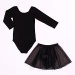 Комплект для девочки