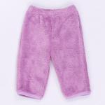 Брюки для девочки