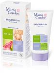 НАША МАМА МК БАЛЬЗАМ-ГЕЛЬ ОТ РАСТЯЖЕК 175МЛ