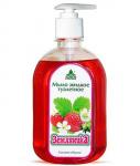 Мыло жидкое туалетное "Земляника" с дозатором, 0,5 кг