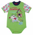 Боди для мальчика