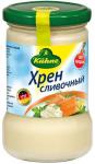 Creamed horseradish Хрен сливочный