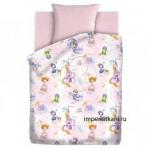 Ткань поплин Принцессы