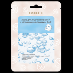 SKINLITE Маска тканевая "Сияние кожи" с коллагеном и витаминами В и Е 1*23мл