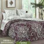 - Комплект постельного белья Гранд