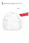 *BJN7004 джемпер для мальчиков