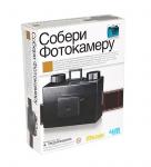 Собери фотокамеру 4М