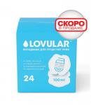 Вкладыши для груди HOT WIND 24 шт.