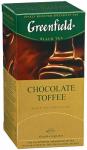 Чай Greenfield Choco Toffi 25 пак.