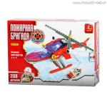 AUSINI, Конструктор " Пожарная бригада: Вертолёт со спасательной корзиной" (208дет.)