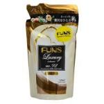 FUNS ЗБ Кондиционер парфюмированный для белья с ароматом белой мускусной розы 520 мл