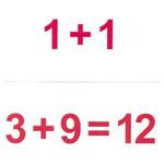 Карточки на сложение