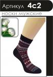 Носки мужские