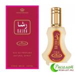 Спрей Rasha / Раша 35 мл