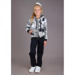 Костюм Виктория (Футер) (2-139)