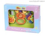 Mioshi Игровой набор 3 в 1 "Первая игрушка" (телефон,прорезыватель,погремушка)