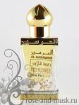 AL HARAMAIN RED FLOWER / АЛЬ-ХАРАМАЙН КРАСНЫЙ ЦВЕТОК  (12 мл)