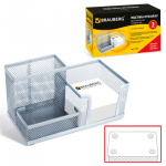 Подставка-органайзер BRAUBERG Germanium, металлическая, 3 секции, 102х186х95 мм, серебр, 231987