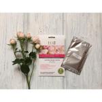 Альгинатная маска Увлажняющая, 20 гр