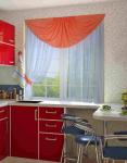 Комплект кухонных штор Веер, терракотовый