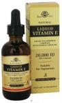 Витамин е жидкий 59,2 мл.