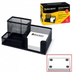 Подставка-органайзер BRAUBERG Germanium, металлическая, 3 секции, 102х186х95 мм, черная, 231986